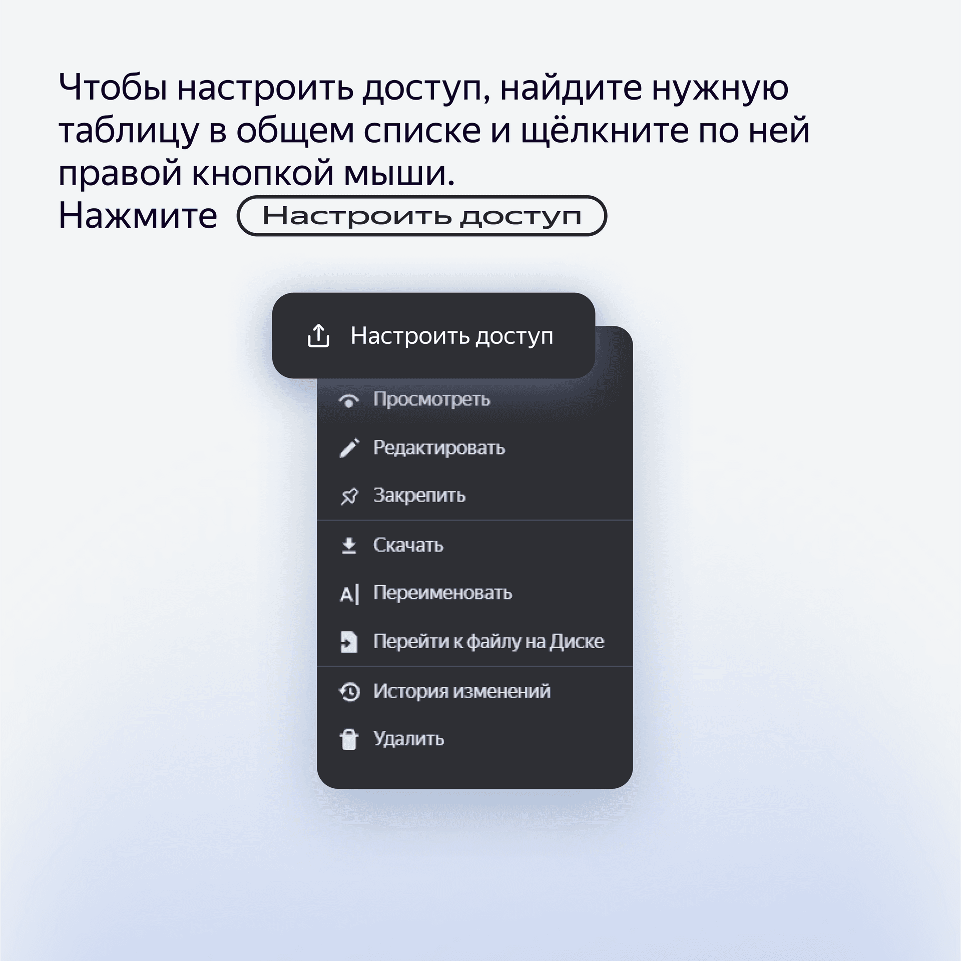 Продакшн_Студия_2-5