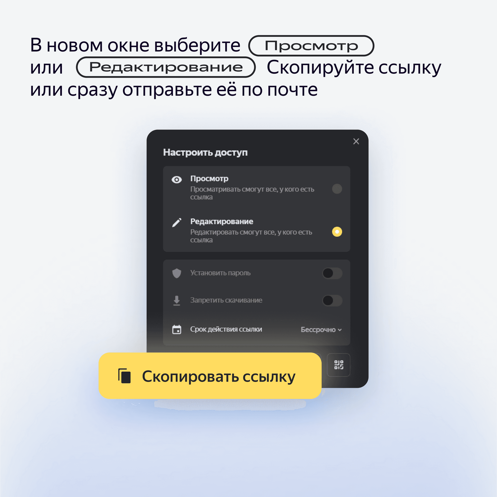 Продакшн_Студия_2-6