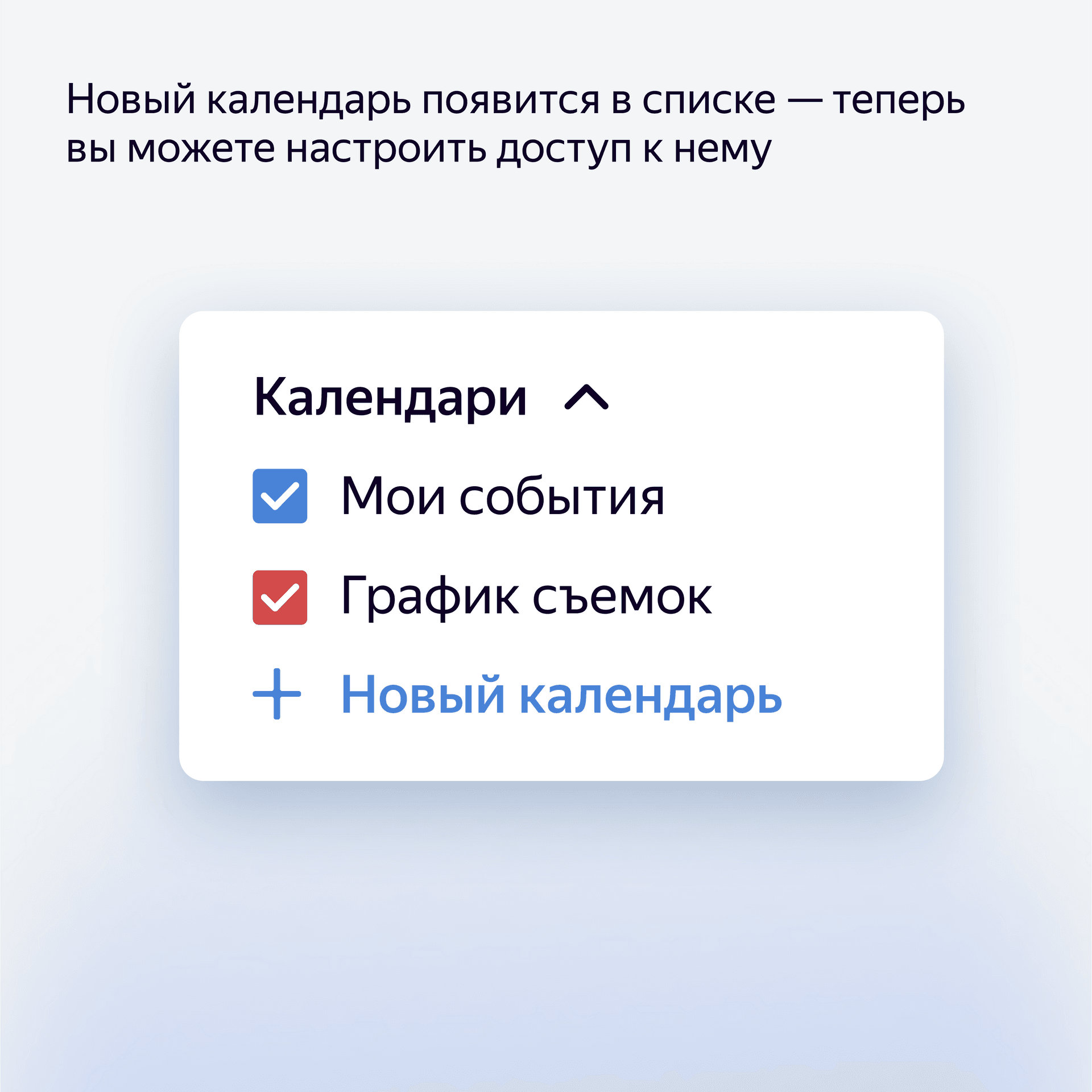 Продакшн_Студия_4-4