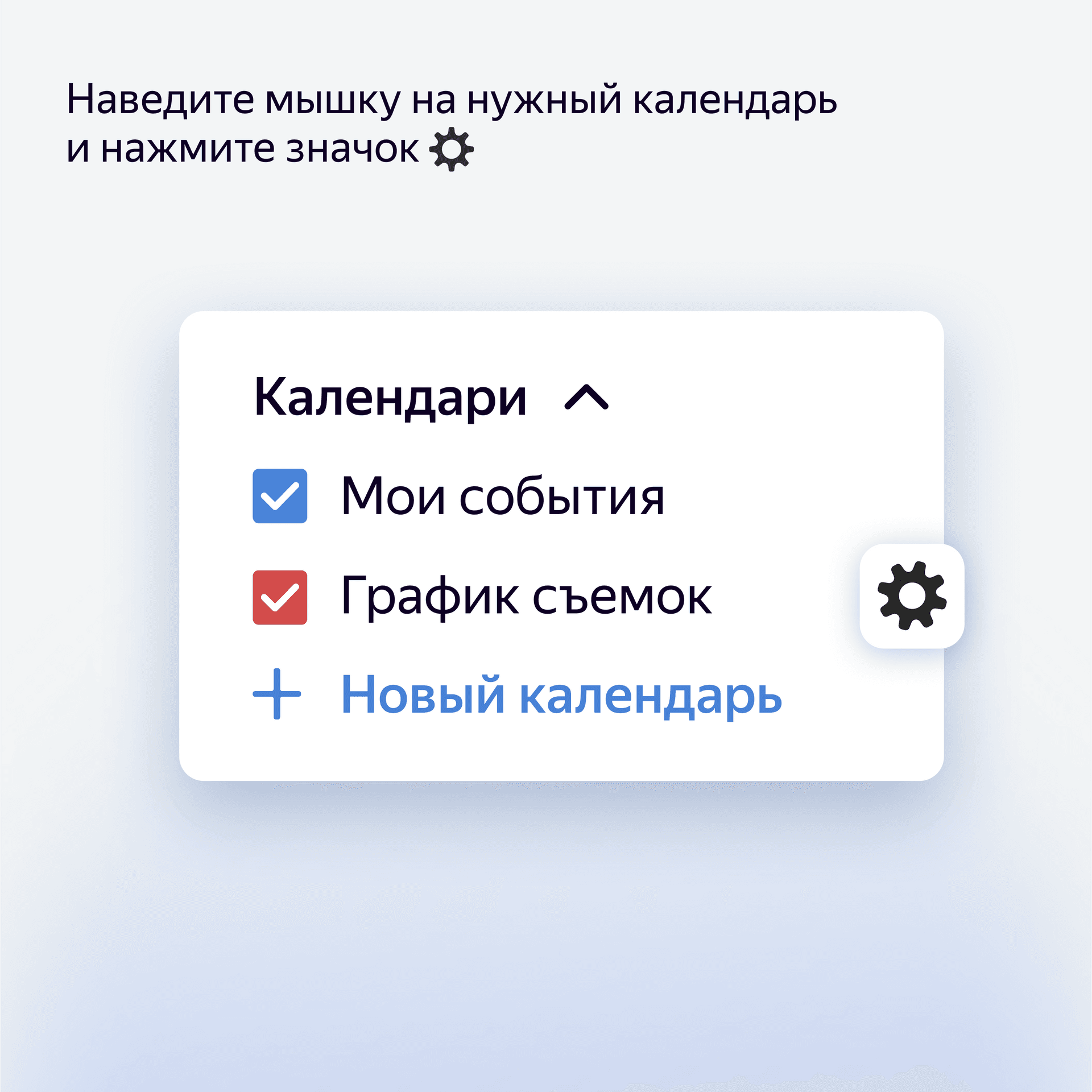 Продакшн_Студия_4-5