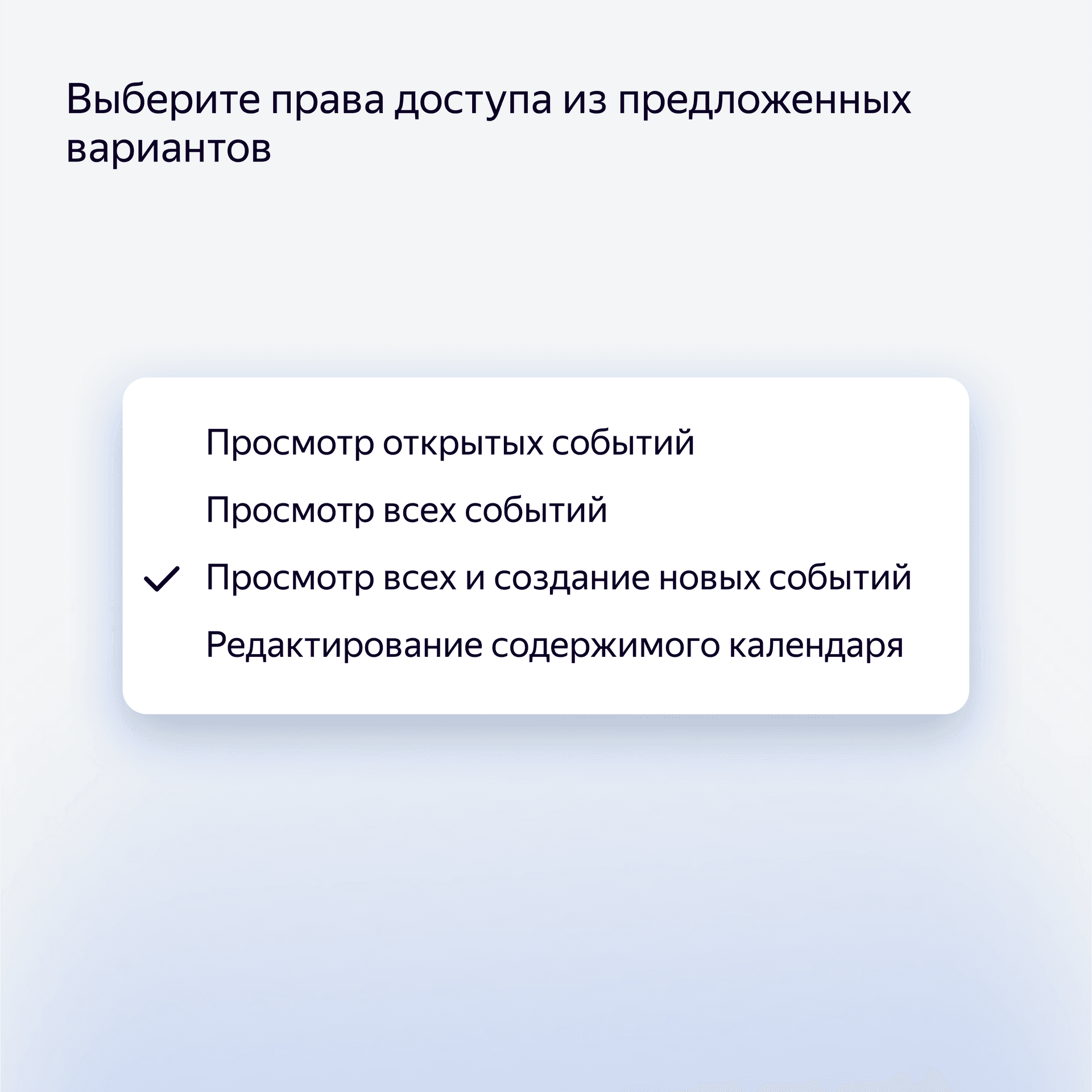 Продакшн_Студия_4-7