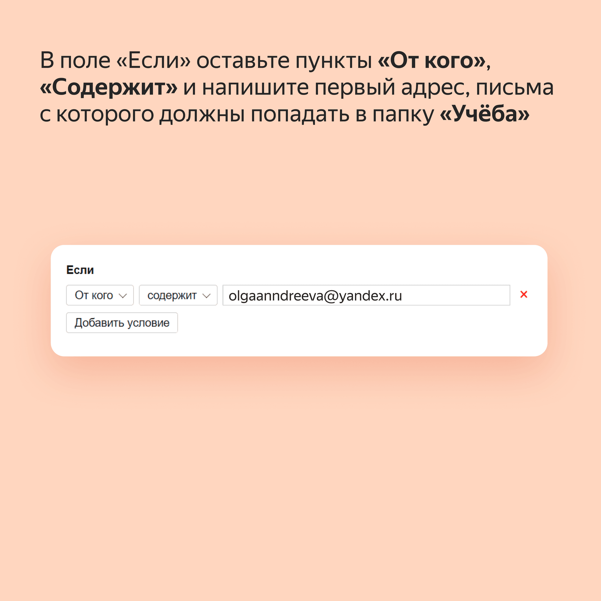 Яндекс_360_для_студентов_Карточки_Дзен_1_3